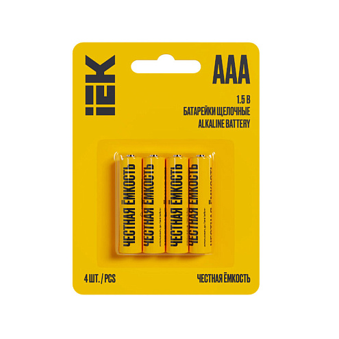 Элемент питания алкалиновый AAA/LR03 Alkaline (блист.4шт) IEK ABT-LR03-OP-L04: фотография 1