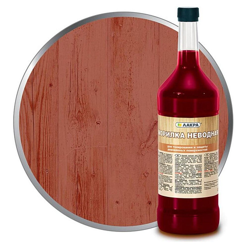 Морилка неводная Лакра красное  дерево 0,5л: фотография 1