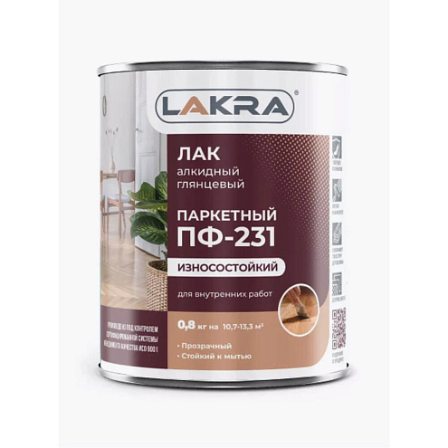 Лак паркетный ЛАКРА, ПФ-231, глянцевый, 0,8кг: фотография 1