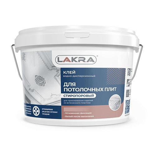 Клей стиропоровый ЛАКРА Для потолочных плит, 1,5кг: фотография 1