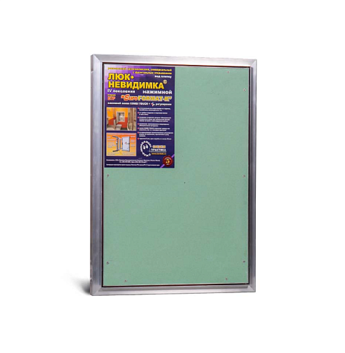 Люк под плитку Практика «Евроформат ЕТР» 500х700мм: фотография 1