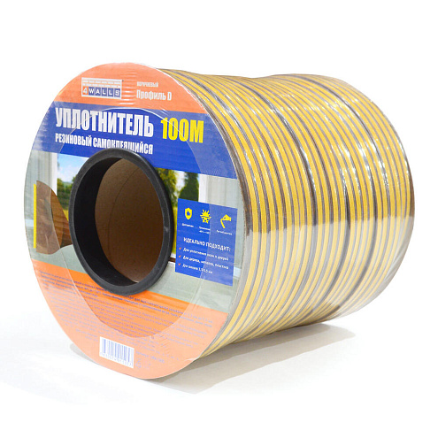 Уплотнитель D-профиль, 8х9мм, коричневый, 100м, 4Walls: фотография 1