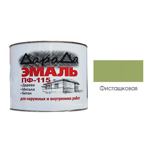 Эмаль ПФ-115 (ГОСТ 6465-76) «ДараДа», фисташковая, 1.8кг: фотография 1