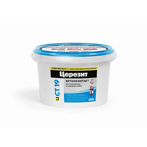 Грунт Церезит СТ 19 Бетонконтакт, 3 кг, розовый : фотография 1