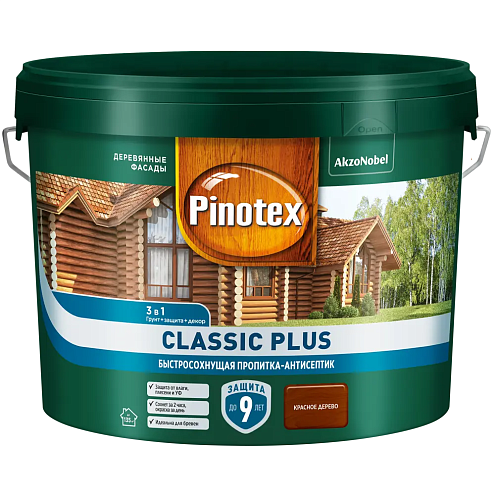 Пропитка-антисептик 3 в1 Pinotex Classic Plus акрил-алкидная, Красное дерево, 9л: фотография 1