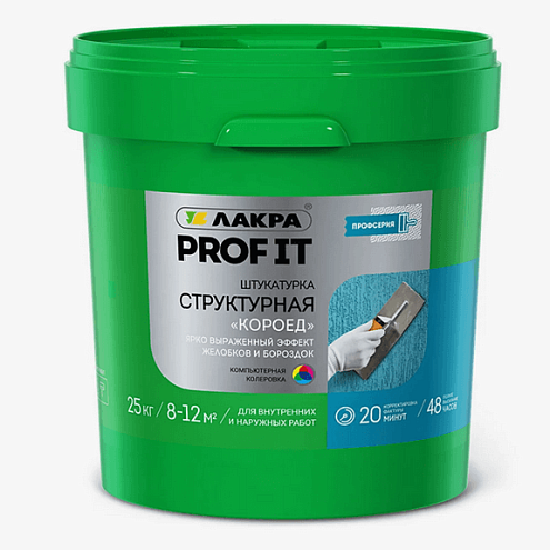 Штукатурка структурная "короед" Лакра PROF IT 2 мм 25кг: фотография 1