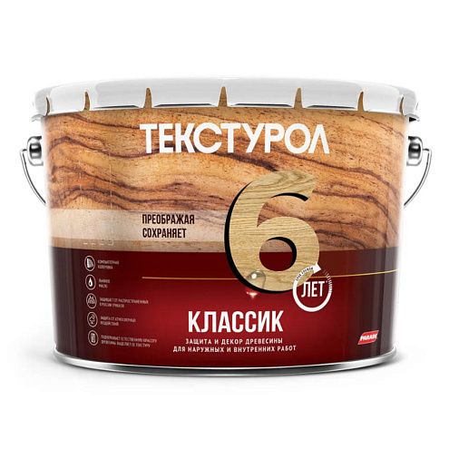 Текстурол классик деревозащитное средство Палисандр 10л : фотография 1