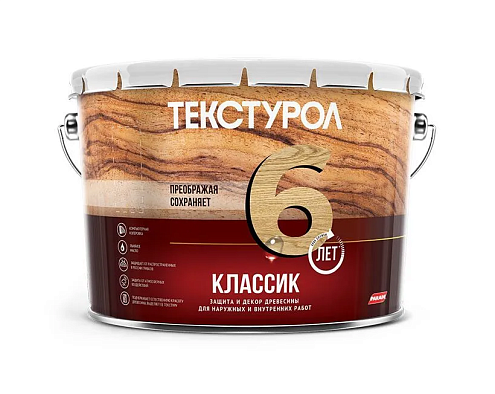 Текстурол классик деревозащитное средство Калужница  10л : фотография 1