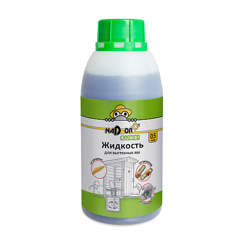 Жидкий концентрат для выгребной ямы и дачных туалетов 0,5л, Nadzor: фотография 1