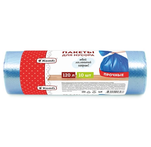 Пакеты для мусора 120л 10шт "Komfi": фотография 1
