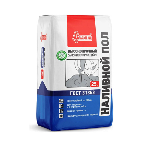 Наливной пол Старатели &quot;Высокопрочный&quot; самонивелирующийся (30-100мм) 25кг : фотография 1