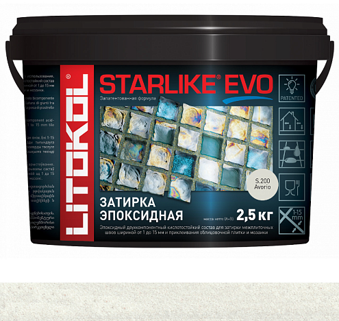 Эпокcидный состав для затирки и укладки мозаики и керамической плитки Starlike EVO S.200 Avorio 2,5кг: фотография 1