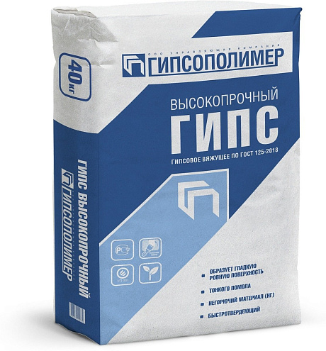 Гипс высокопрочный Г-13   40кг: фотография 1