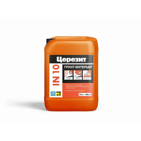 Грунтовка интерьерная ЗИМА Церезит IN 10, 10л: фотография 1