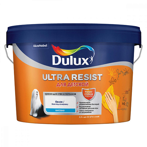 Краска ультрастойкая Luxium Ultra Resist Для Детской BW, 2,5л &quot;Эффект лотоса&quot;: фотография 1