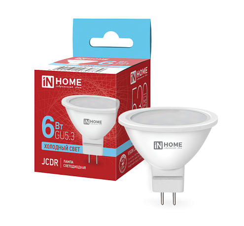 Лампа светодиодная LED-JCDR-VC 6Вт рефлектор 230В GU5.3 6500К 530Лм IN HOME 4690612030739: фотография 1