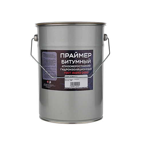 Праймер битумный, гидроизоляционный, 20л (18кг). ГОСТ30693-2000: фотография 1