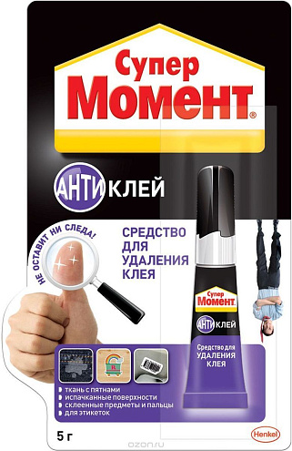 Антиклей МОМЕНТ, 5г блистер: фотография 1
