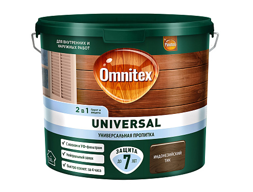 Пропитка Omnitex by Pinotex Universal 2в1, с воском и УФ-фильтром, для наружных и внутренних работ, Индонезийский тик 2,5л: фотография 1