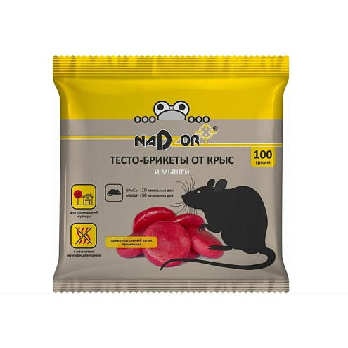 Тесто-брикет от крыс и мышей 100г, Nadzor: фотография 1