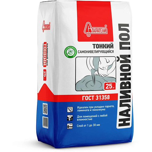 Наливной пол Старатели &quot;Тонкий&quot; самонивелирующийся (1-30мм) 25кг: фотография 1