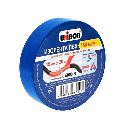 Изолента ПВХ 19мм х 20м синяя UNIBOB: фотография 1