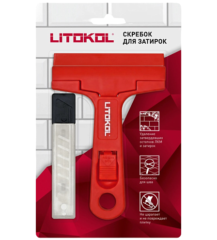 Скребок для затирок Litokol LITOGLASS: фотография 1
