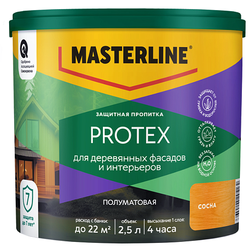 Защитная пропитка Masterline Protex деревянных фасадов и интерьеров Сосна 2,5л: фотография 1