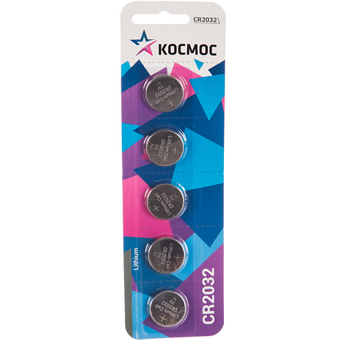 Элемент питания литиевый CR2032 5хBL (блист.5шт) КОСМОС KOC20325BL: фотография 1