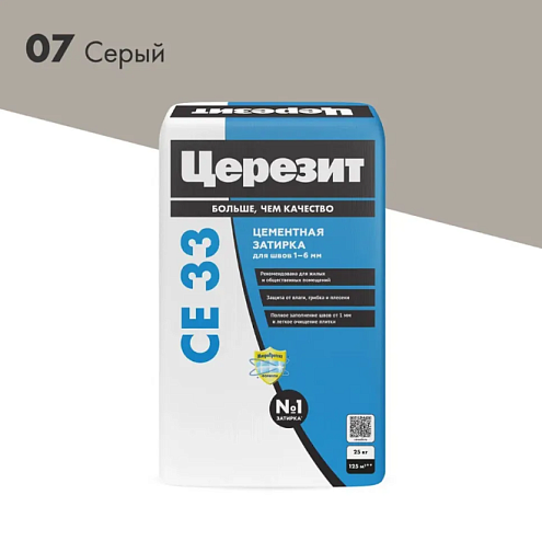 Затирка CE 33 Церезит серая 25кг: фотография 1