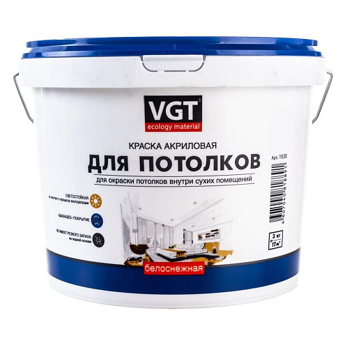 Краска ВГТ ВД-АК- 2180 для потолков &quot;Белоснежная&quot; 3кг: фотография 1