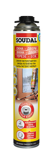 Пена монтажная* SOUDAL Yellow 750мл. профессиональная, зима: фотография 1