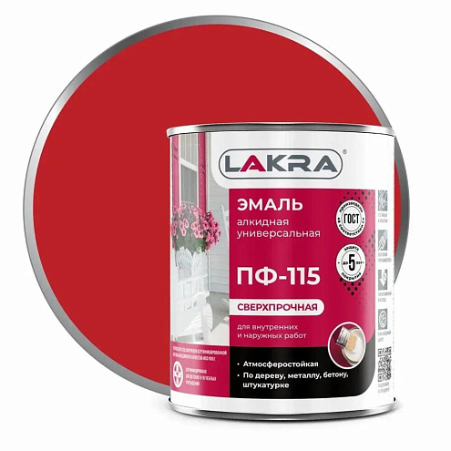 Эмаль ПФ-115 Лакра Красный 1кг : фотография 1