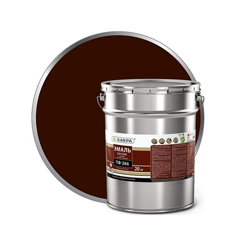 Эмаль ПФ-266 Лакра Красно-коричневая 20кг: фотография 1