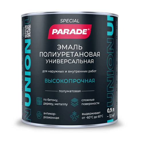 Эмаль полиуретановая Parade UNION универсальная, БАЗА А, 0,9л: фотография 1