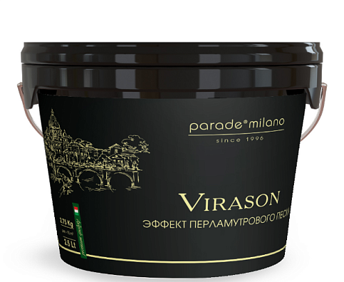Декоративная краска с эффектом перламутрового песка  PARADE Virason 2,5л: фотография 1