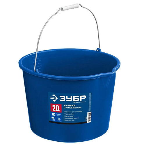 Ведро строительное, высокопрочное, 20л, ЗУБР: фотография 1