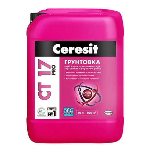 Грунтовка ЗИМА  Церезит СТ 17 универсальная, 10л: фотография 1