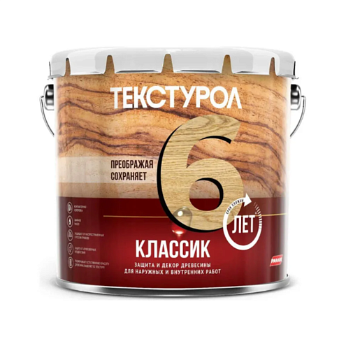 Текстурол классик деревозащитное средство  Бесцветный  3л : фотография 1