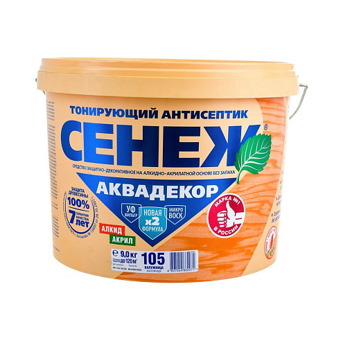 Сенеж Аквадекор Х2 105 калужница 9кг, алкидно-акрилатный антисептик с УФ защитой: фотография 1