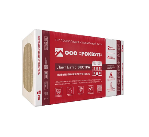 Роквул Лайт Баттс Экстара 40-50кг/м³, 4-1000х600х100, 0,24м³, 2,4м²: фотография 1