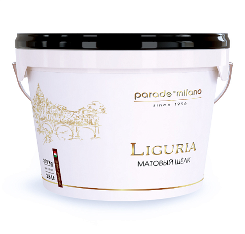 Декоративное покрытие PARADE Liguria с эффектом матового шелка, 2.5л: фотография 1