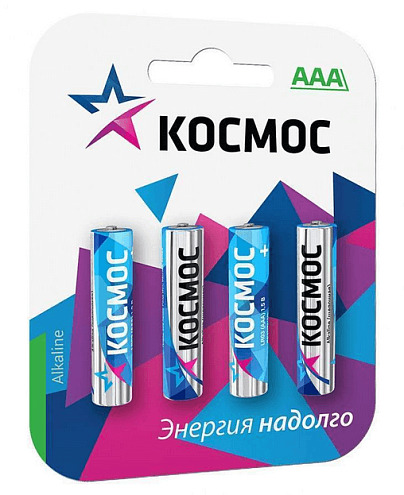 Элемент питания алкалиновый AAA/LR03 BP-4 (блист.4шт) КОСМОС KOCLR034BL_classic: фотография 1