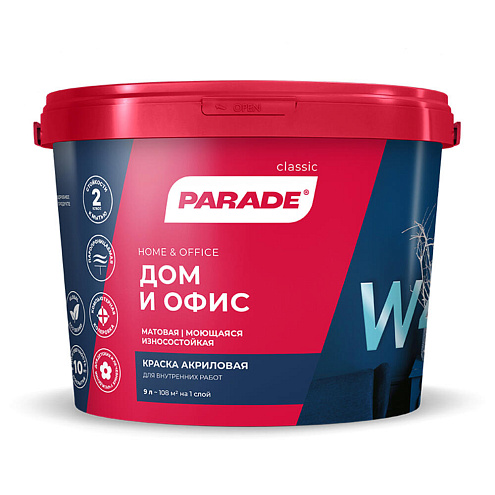 Краска акриловая матовая PARADE W4 Дом & Офис, износостойкая  9л, база А: фотография 1