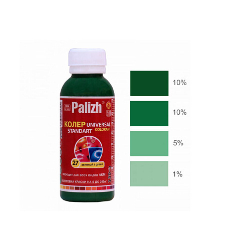 Краситель универсальный Палитра №27 100мл/130гр зеленый : фотография 1
