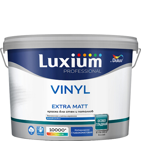 Краска Luxium Professional Vinyl Extra Matt, глубокоматовая BW 9л: фотография 1