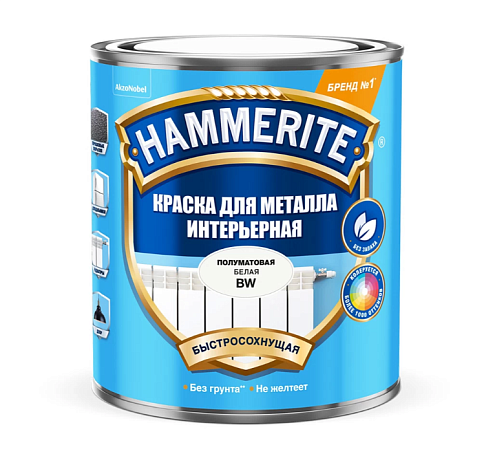 Краска Hammerite 2в1 термостойкая, полуматовая, можно наносить на теплую поверхность 0,9л BW: фотография 1