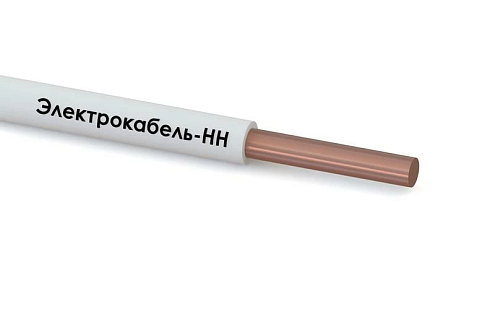 Провод ПуВнг(А)-LS 1х10 Б 450/750В ЭЛЕКТРОКАБЕЛЬ НН 00-00005511: фотография 1