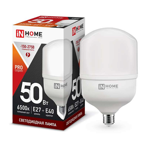 Лампа светодиодная LED-HP-PRO 50Вт 230В 6500К E27 4500Лм с адаптером IN HOME 4690612031125: фотография 1