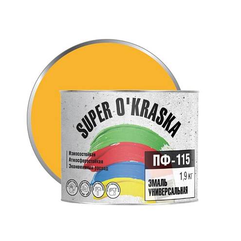 Эмаль  ПФ-115 super okraska Желтый   1,9кг: фотография 1